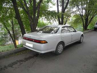 1994 Toyota Mark II