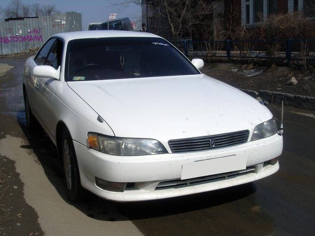 1994 Toyota Mark II