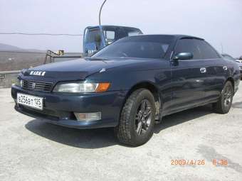 1994 Toyota Mark II