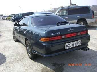 1994 Mark II