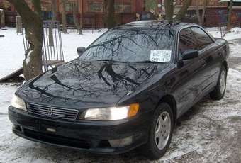 1994 Toyota Mark II