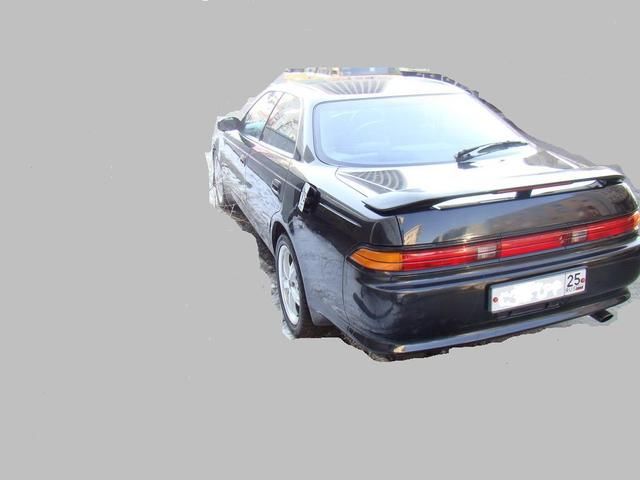 1994 Toyota Mark II
