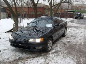 1994 Toyota Mark II