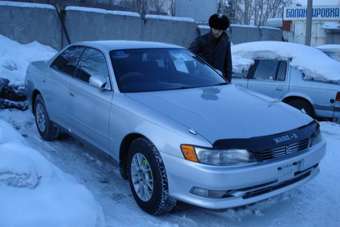 1994 Toyota Mark II