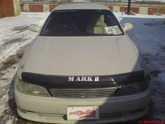 1994 Toyota Mark II