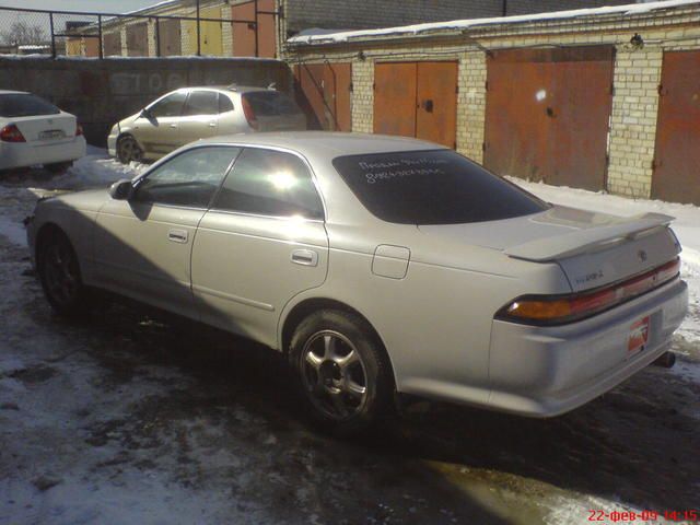 1994 Toyota Mark II