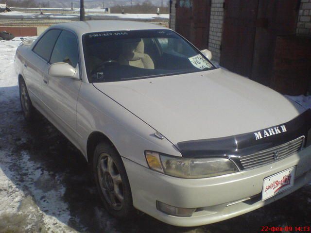 1994 Toyota Mark II