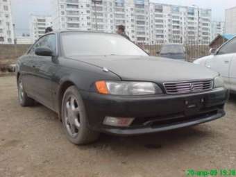 1994 Toyota Mark II