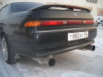 1994 Mark II