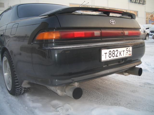1994 Toyota Mark II