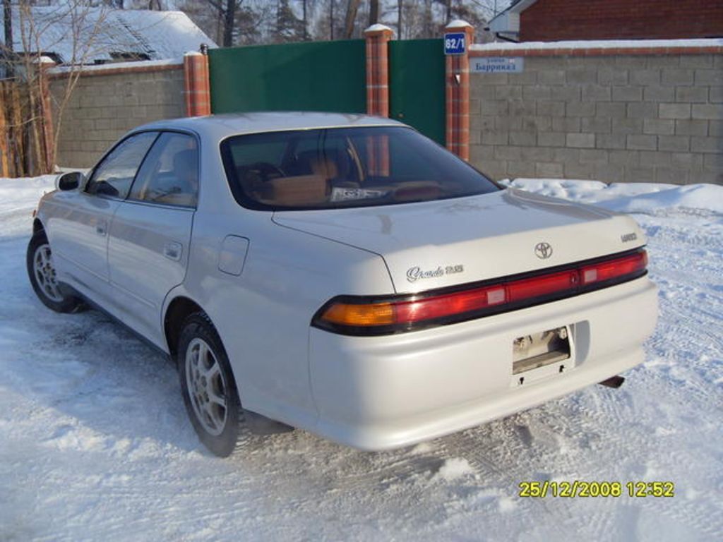 1994 Toyota Mark II