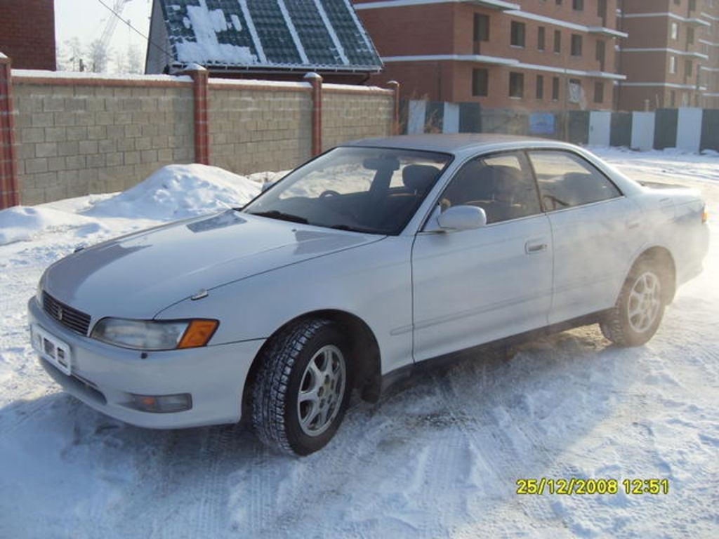 1994 Toyota Mark II