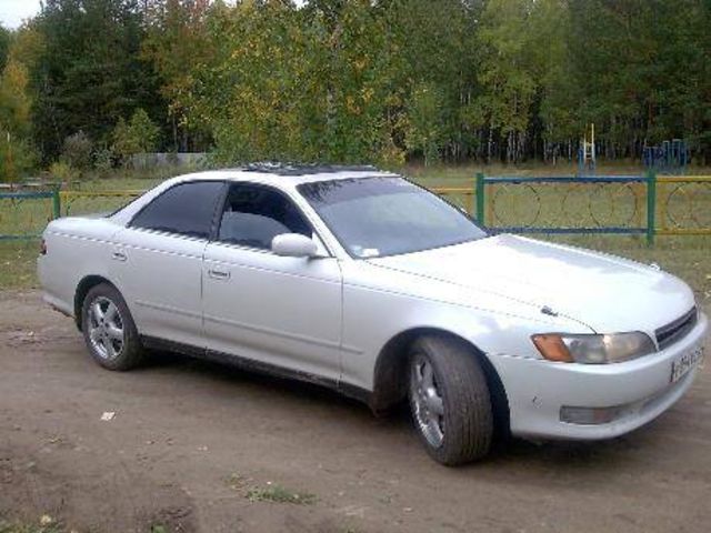 1994 Toyota Mark II