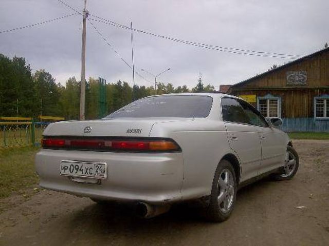 1994 Toyota Mark II