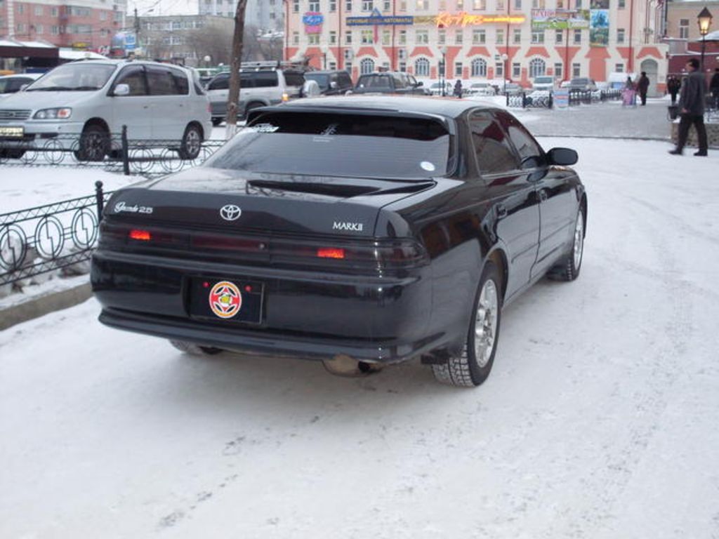 1994 Toyota Mark II