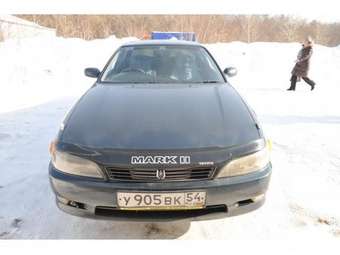 1994 Toyota Mark II