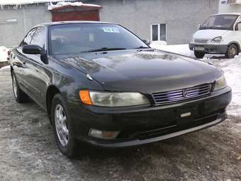 1994 Toyota Mark II