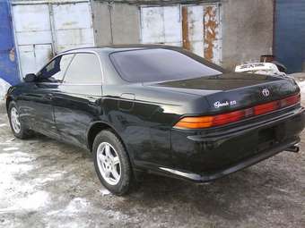 Mark II