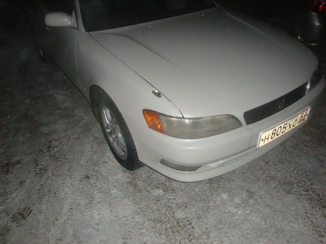 1994 Toyota Mark II