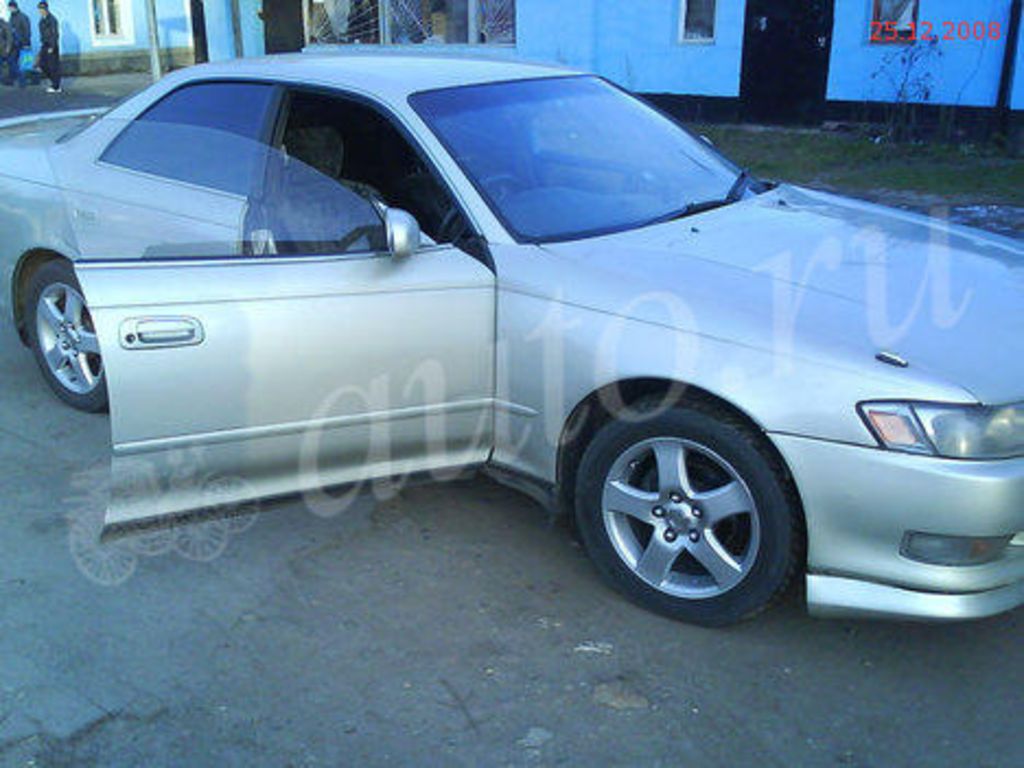 1994 Toyota Mark II