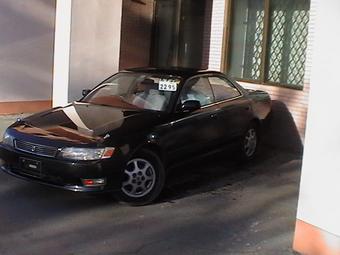 1994 Toyota Mark II