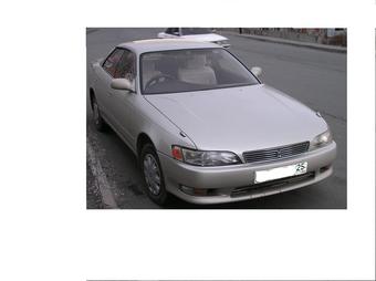 1994 Toyota Mark II