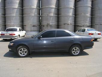 1994 Toyota Mark II