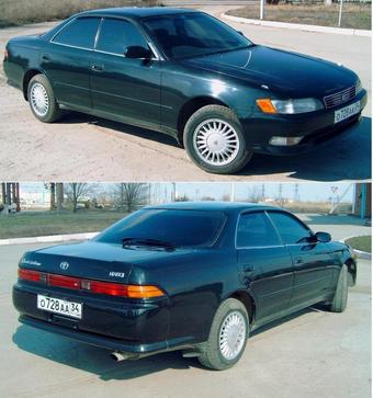 1994 Toyota Mark II