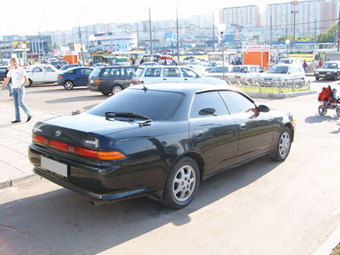 1994 Toyota Mark II For Sale