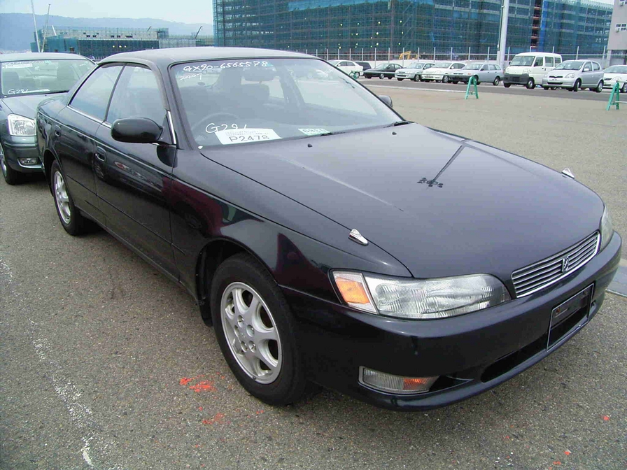 1994 Toyota Mark II Photos