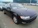 Pictures Toyota Mark II