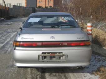 1994 Toyota Mark II Pictures