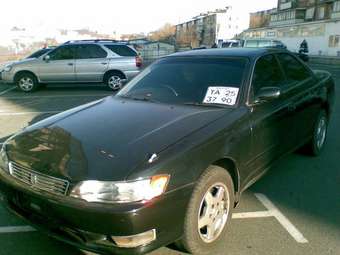 1994 Toyota Mark II Pictures
