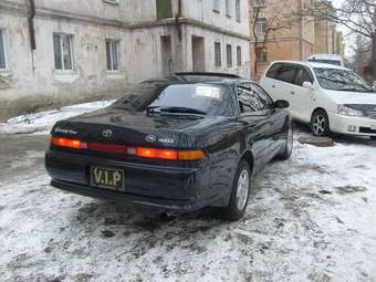 1994 Toyota Mark II Pictures