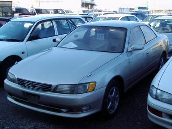 1995 Toyota Mark II