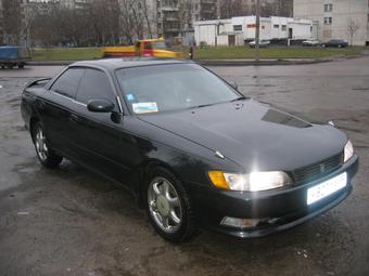 1995 Toyota Mark II