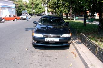 1995 Toyota Mark II