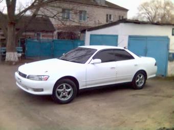 1995 Toyota Mark II