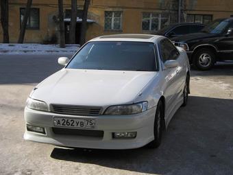 1995 Toyota Mark II