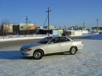 1995 Toyota Mark II