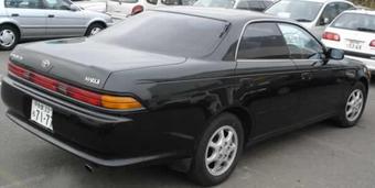 1995 Toyota Mark II