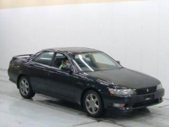 1995 Toyota Mark II