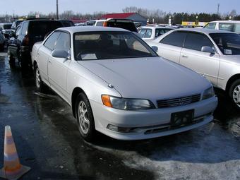 1995 Toyota Mark II