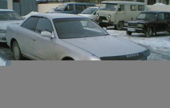 1995 Toyota Mark II