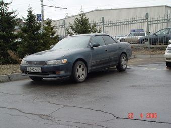 1995 Toyota Mark II