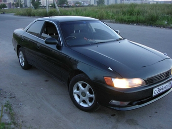1995 Toyota Mark II