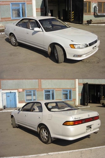 1995 Toyota Mark II