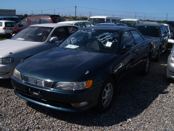 1995 Toyota Mark II