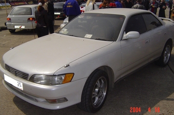 1995 Toyota Mark II