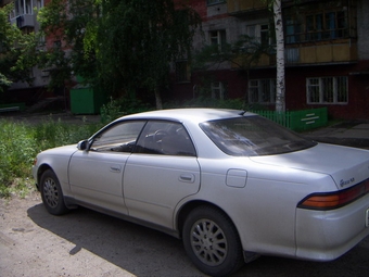 1995 Toyota Mark II